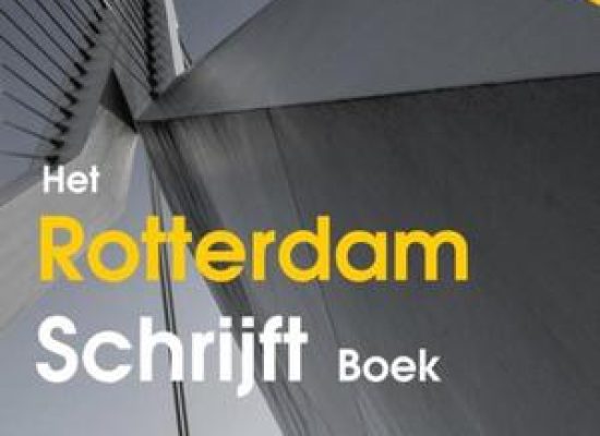 Rotterdam schrijft foto boek